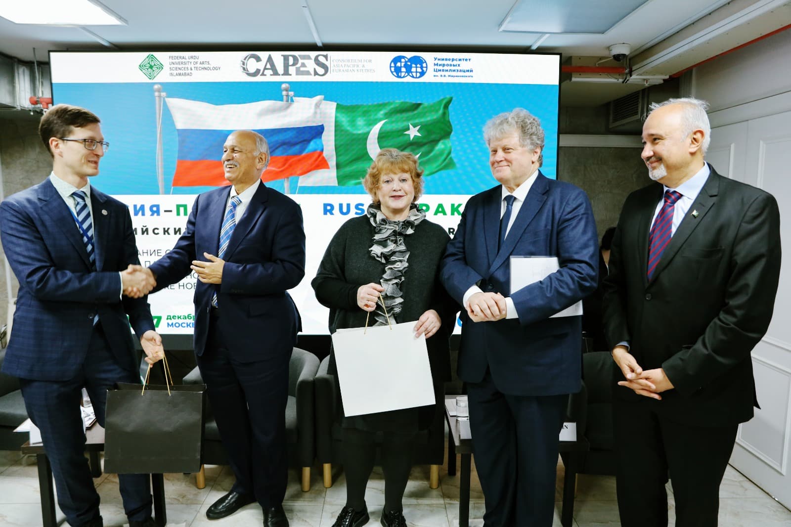 Forging Connectivity and Exploring People-to-People Partnership for a New Era